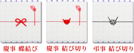 グルメカタログ画像