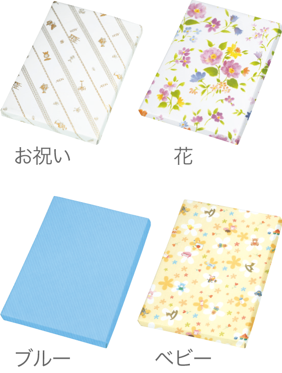 慶事用ギフト画像