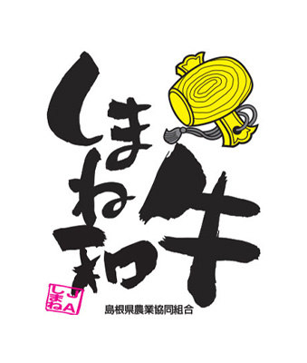 画像名