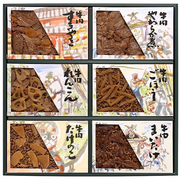 浅草今半 あさくさの味(60g×6)【年間ギフト】　商品画像1