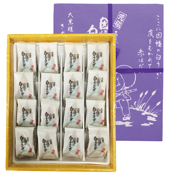 寿製菓 因幡の白うさぎ 16個入【年間ギフト】　商品画像1