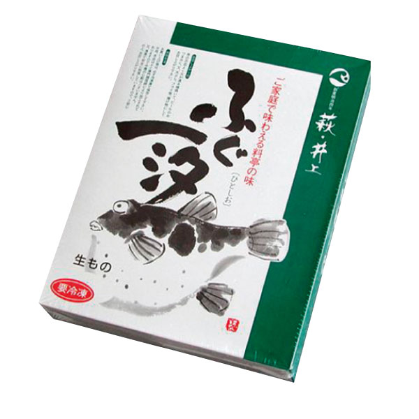 山口県 井上商店 ふぐ一汐 700g【お届け期間:6月11日〜8月25日】【NN】　商品画像1