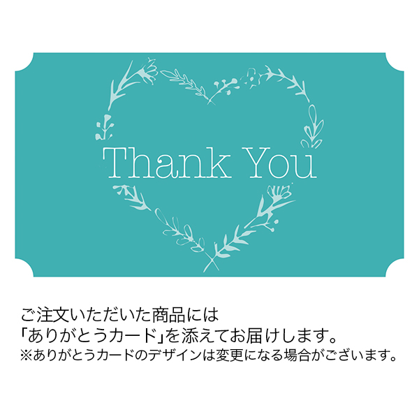 鶴屋八幡 和菓子詰合せ【父の日】　商品画像5