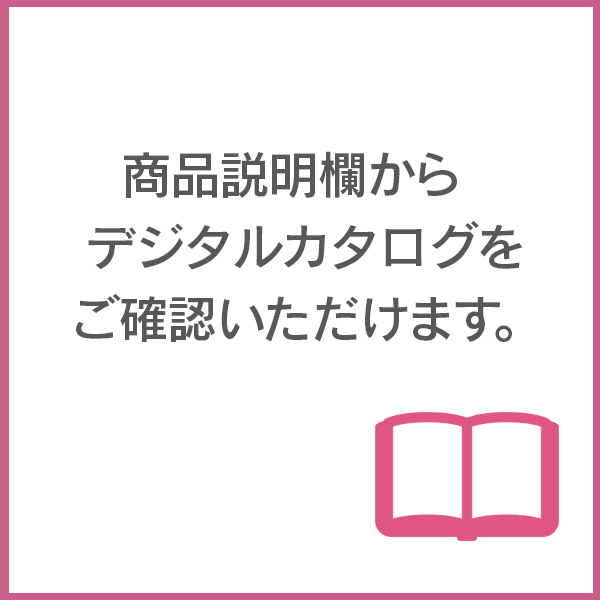 美味百撰 銀杏【カタログギフト】【贈りものカタログ】　商品画像1