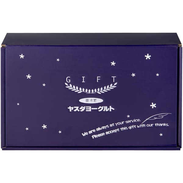 ヤスダヨーグルト ヤスダヨーグルトギフト【父の日】　商品画像2