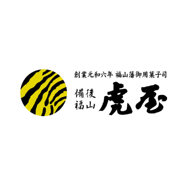 虎屋本舗 はっさく大福 9個入り【夏の贈りもの・お中元】　商品画像2