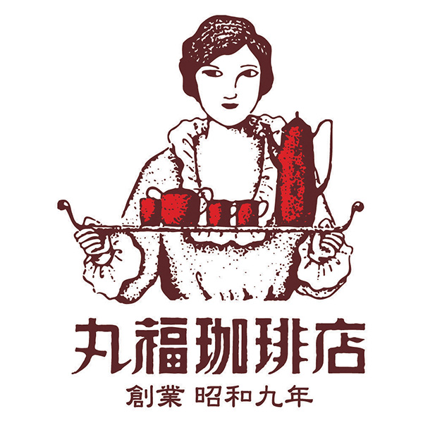 丸福珈琲店 伝承香味ブレンド詰合せ[MKB-04A]【年間ギフト】　商品画像2