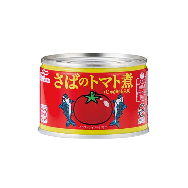 マルハニチロ さば缶詰2種4個セット【年間ギフト】　商品画像2