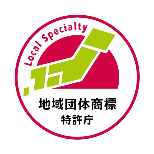 石川県産(JA石川かほく) 高松ぶどう(デラウェア)(お届け期間：7/11〜7/31)【夏の贈りもの・お中元】　商品画像2