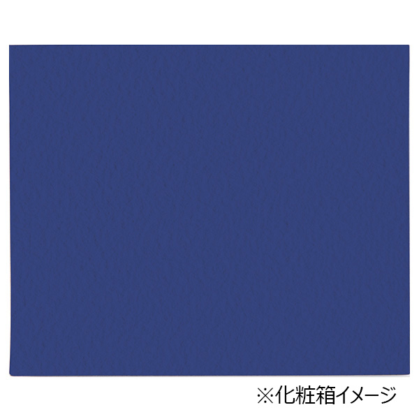 カタログチョイス カード ラミー 【カタログギフト】【贈りものカタログ】　商品画像2