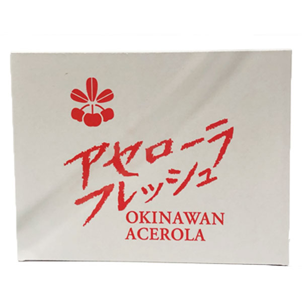アセローラフレッシュ アセローラ20%果汁（冷凍）150ml×3【フードアルチザン】　商品画像2