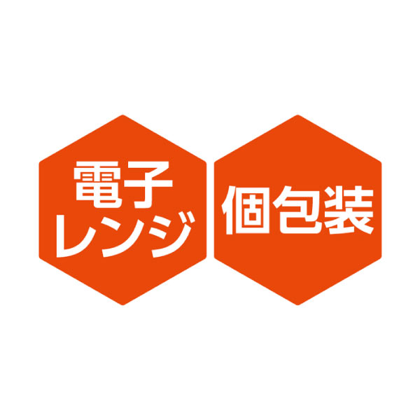 みやさかや 山形県産黒毛和牛極旨牛すき丼の素【夏の贈りもの・お中元】[G-6]　商品画像3