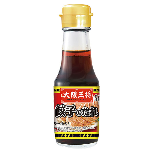 大阪王将 肉餃子 720g(45個)×2袋 タレ付き(L7287)[No.440C]【サクワ】【大阪王将まつり】　商品画像3