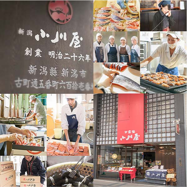 新潟小川屋 手間なし味くらべ 匠の焼漬さけ×1(チリ産)・ハラス×1(チリ産又はペルー産)・さば×1(ノルウェー産)、他「お届け期間5/26-8/25」【夏の贈りもの・お中元】【KN】　商品画像3