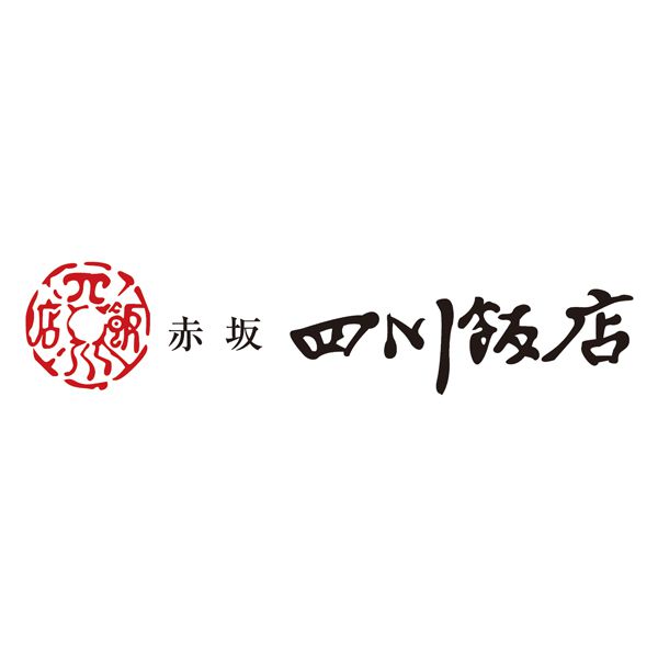 陳建一 本格料理セット[KKC-100](L5813)【サクワ】【直送】　商品画像4