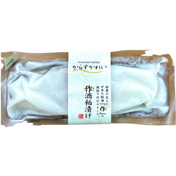 三重県加工 「作」の酒粕を使用した粕漬け【CB】　商品画像4