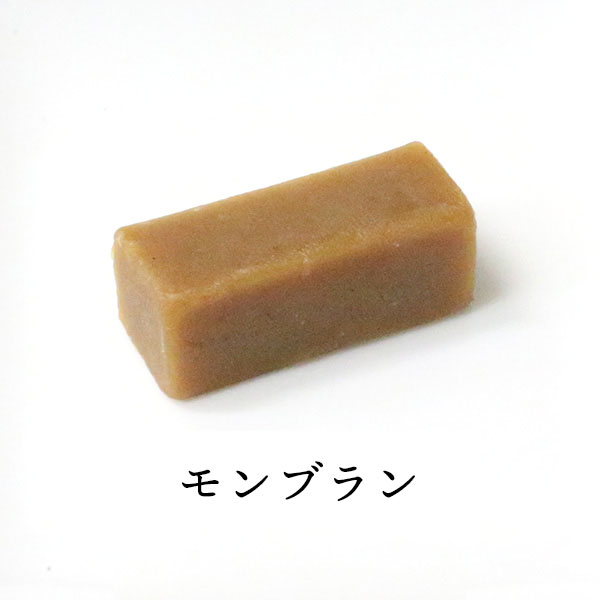 YAWAMEL オリジナル生キャラメル＋四季の生キャラメル 5個＋8個【おいしいお取り寄せ】　商品画像4
