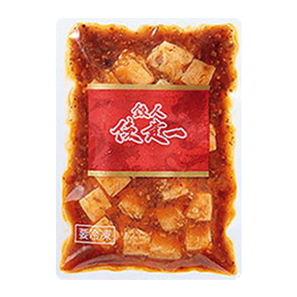 陳建一 菰田欣也 中華の達人味比べ 麻婆豆腐・エビチリ2番勝負(L7608)【サクワ】　商品画像6