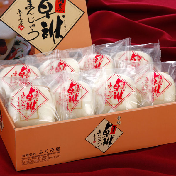 ふくみ屋 長崎・角煮卓袱まんじゅう 70g×8[FS-8F]【おいしいお取り寄せ】　商品画像1