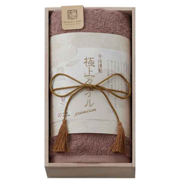 今治謹製 極上タオルギフト(木箱入り)【贈りものカタログ】　商品画像1