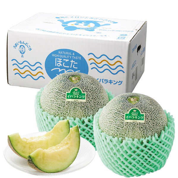 茨城県 JAほこた イバラキングメロン 3L2玉【お届け期間：5月15日〜6月30日】【KN】　商品画像1