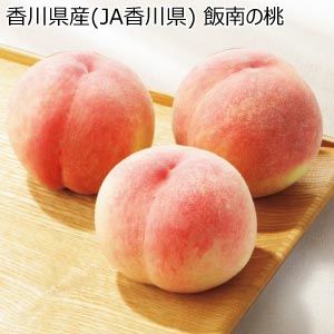 香川県産(JA香川県) 飯南の桃(お届け期間：7/7〜7/31)【夏の贈りもの・お中元】