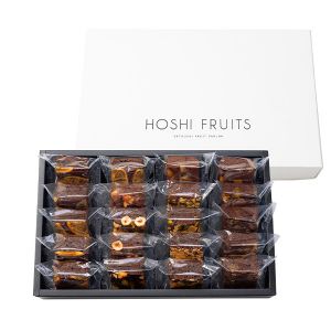 ホシフルーツ　ナッツとドライフルーツの贅沢ブラウニー 20個[HFNB-20]【年間ギフト】