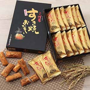 王様堂本店 すき焼おかき(12枚)[SK11]【年間ギフト】