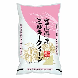 【令和6年産】【精米】富山県産 ミルキークイーン 5kg【おいしいお取り寄せ】
