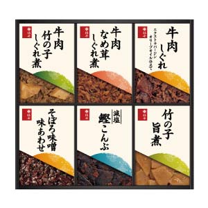 柿安 料亭しぐれ煮詰合せ【夏の贈りもの・お中元】[RG35]