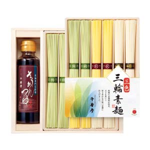 池利 三輪素麺茶屋「千寿亭」そうめん詰合せ【夏の贈りもの・お中元】[ST-30]