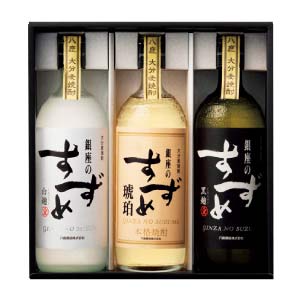 八鹿酒造 銀座のすずめセット【夏の贈りもの・お中元】[KBW-2]