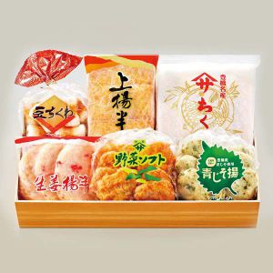 ヤマサちくわ 詰合せ(特製ちくわ、豆ちくわ、上揚半、生姜揚半、野菜ソフト、青じそ揚)[SC73]【CB】