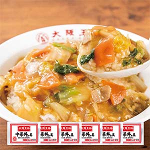 大阪王将 中華丼の具 2食×6袋(L6101)【サクワ】【大阪王将まつり】