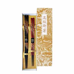 花篝ギフトセット [S-04106]【年間ギフト】