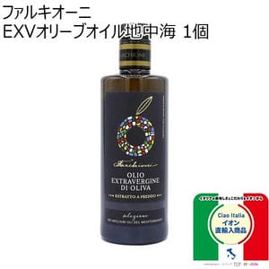 ファルキオーニ EXVオリーブオイル地中海 1個【ドロゲリア】