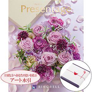 プレゼンテージ ビオラ 【カタログギフト】【年間ギフト】【アート慶事結び切り】