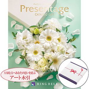 プレゼンテージ デュオ 【カタログギフト】【年間ギフト】【アート慶事蝶結び】