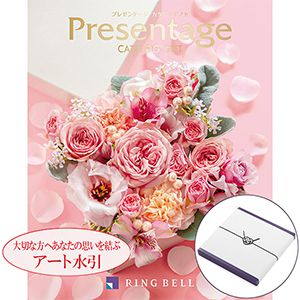 プレゼンテージ ギャロップ 【カタログギフト】【年間ギフト】【アート弔事結び切り】