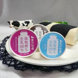 和歌山 黒沢牧場 牛柄ミルクロールと牧場アイス3個セット ミルクロール16cm、カップアイス90ml×3(ミルク・ストロベリーミルク・チョコチップ)【NN】