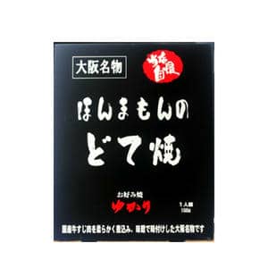 大阪 ゆかり ほんまもんのどて焼5個セット UZ-3(150g×5)【NN】