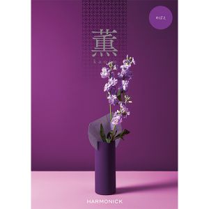 薫 めばえ【カタログギフト】【贈りものカタログ】