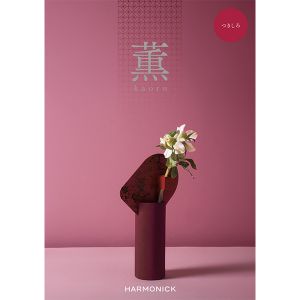 薫 つきしろ【カタログギフト】【贈りものカタログ】
