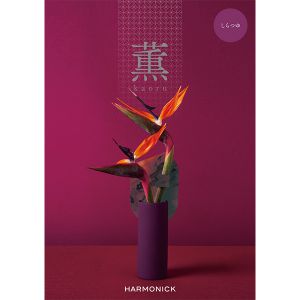 薫 しらつゆ【カタログギフト】【贈りものカタログ】