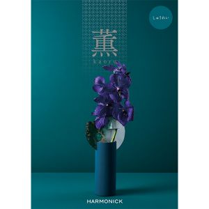 薫 しゅうれい【カタログギフト】【贈りものカタログ】