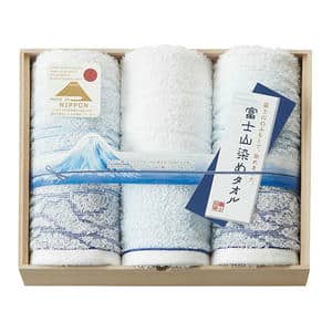 富士山染め 木箱入りフェイスタオル2P、ハンドタオル[FJK6300]【贈りものカタログ】