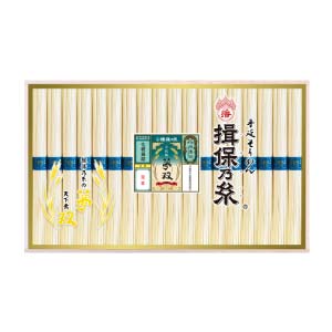 揖保乃糸 手延べ素麺 夢双【夏の贈りもの・お中元】[MS-30]