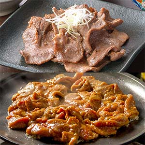 伊達の牛たん本舗 牛たん切り落とし通定食 塩・味噌仕込みセット 塩仕込み300g×2、味噌仕込み300g[TMS-900]【おいしいお取り寄せ】