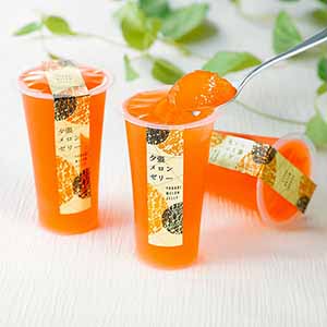 北辰フーズ 夕張メロンゼリーエスト 125g×2個【おいしいお取り寄せ】